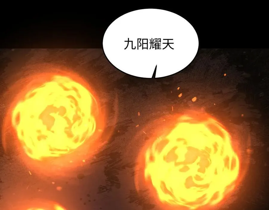 46小家伙，你终于来了！41