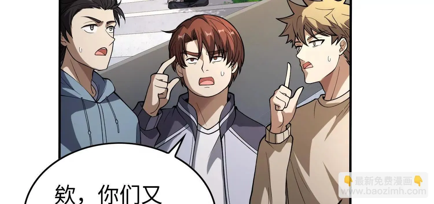 11季瓷在哪？8