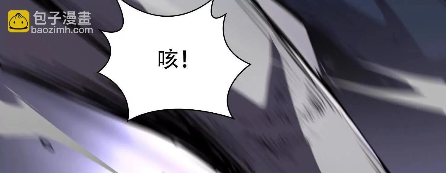 04麻烦不断42