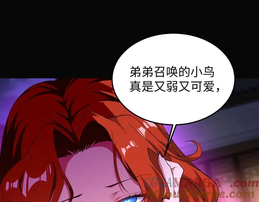 46小家伙，你终于来了！16