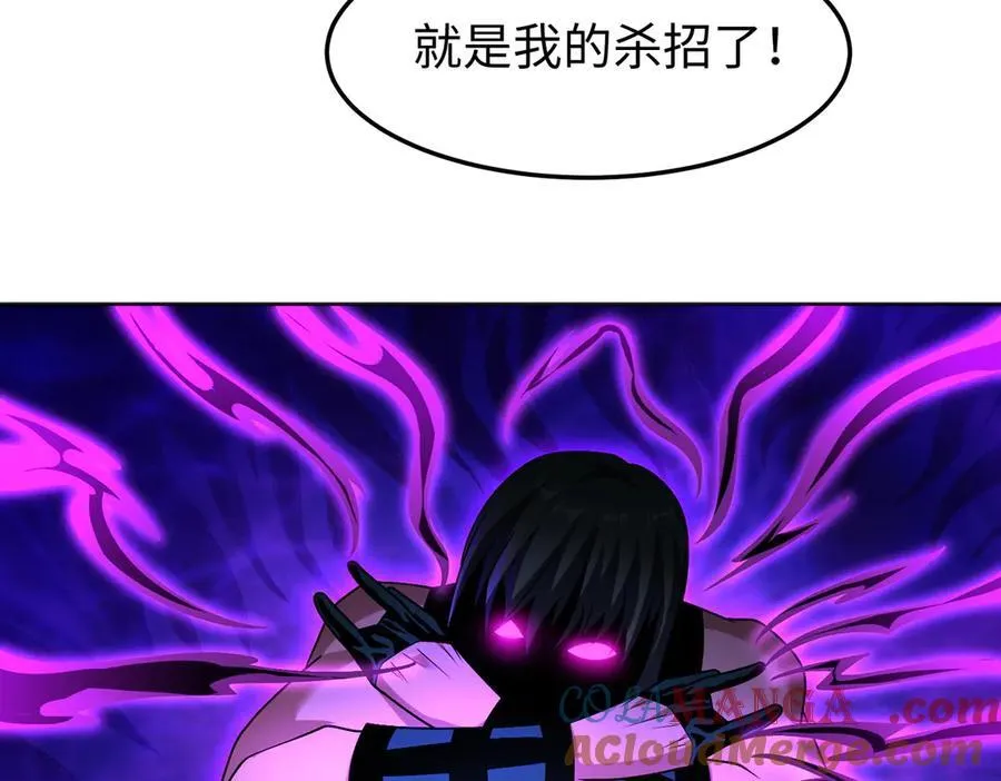 37人妖56