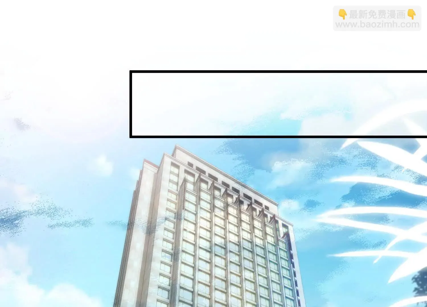 11季瓷在哪？43