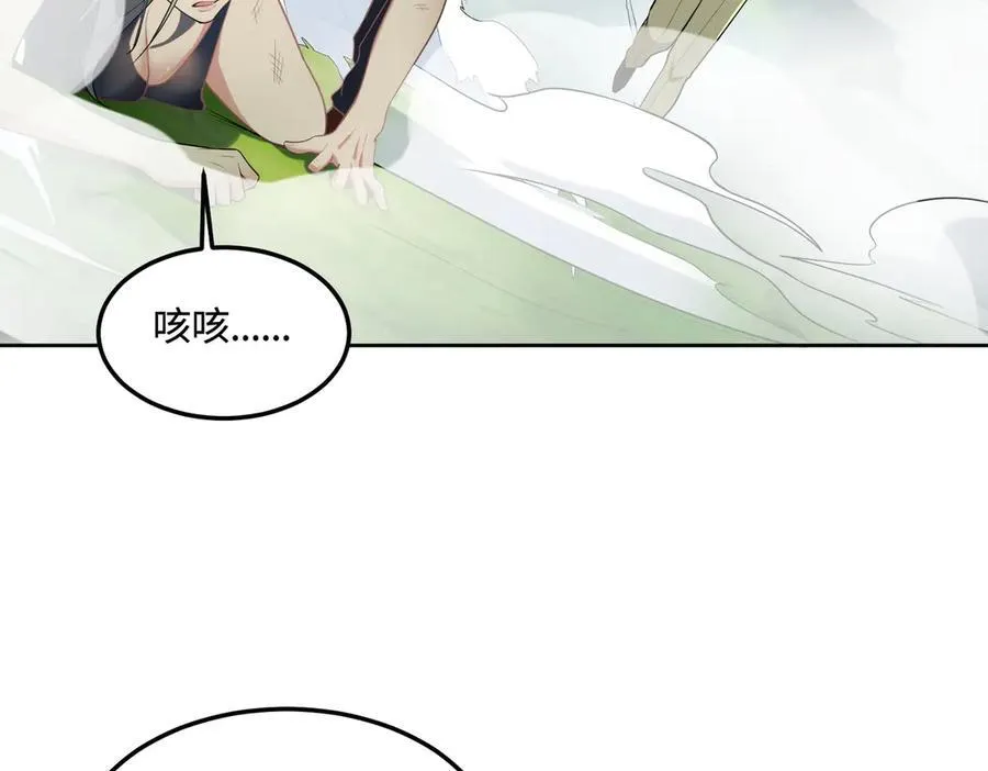 34好痒啊！74