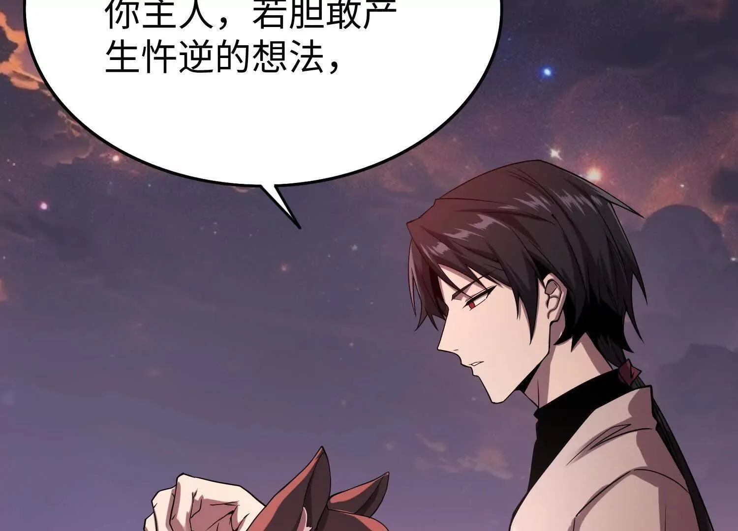 07三首恶犬146