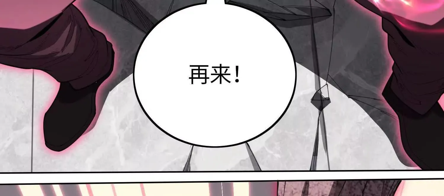 05劲敌123