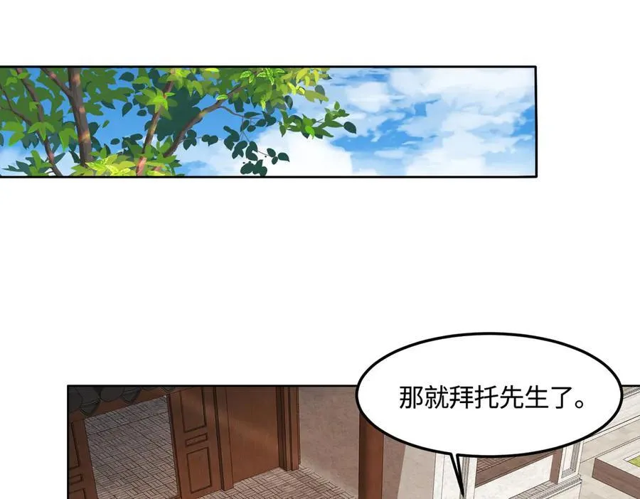 34好痒啊！123