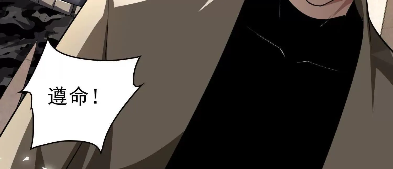 17指点天真74