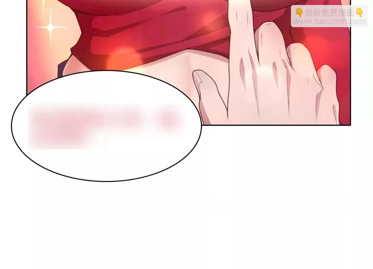 17指点天真151