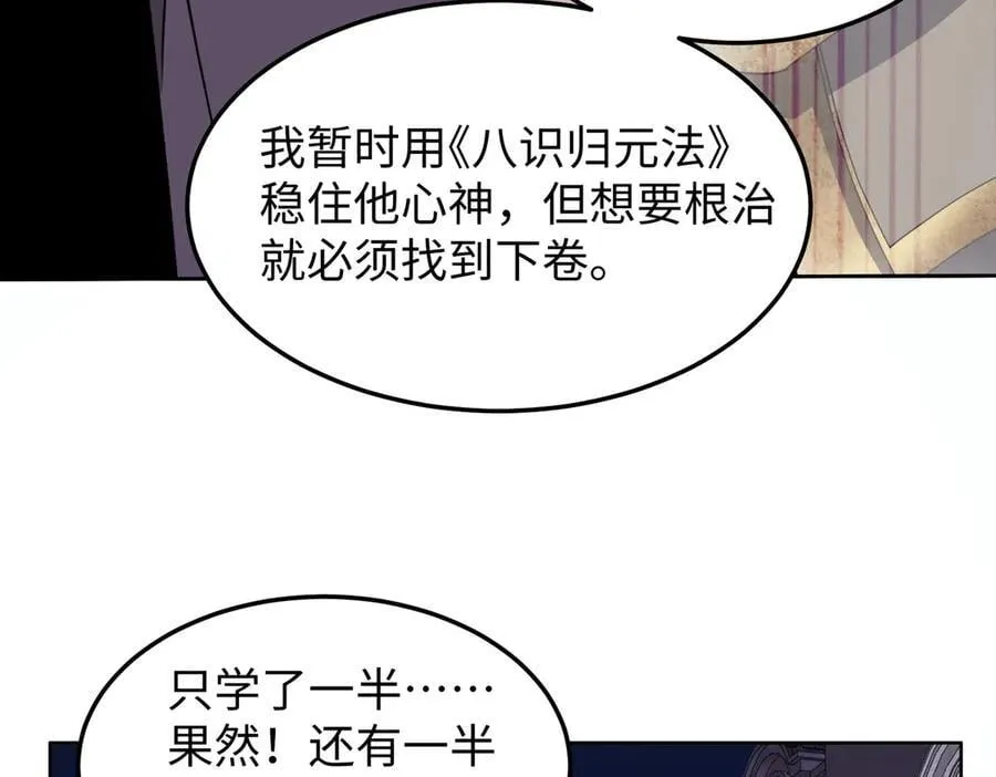 47周家求助97