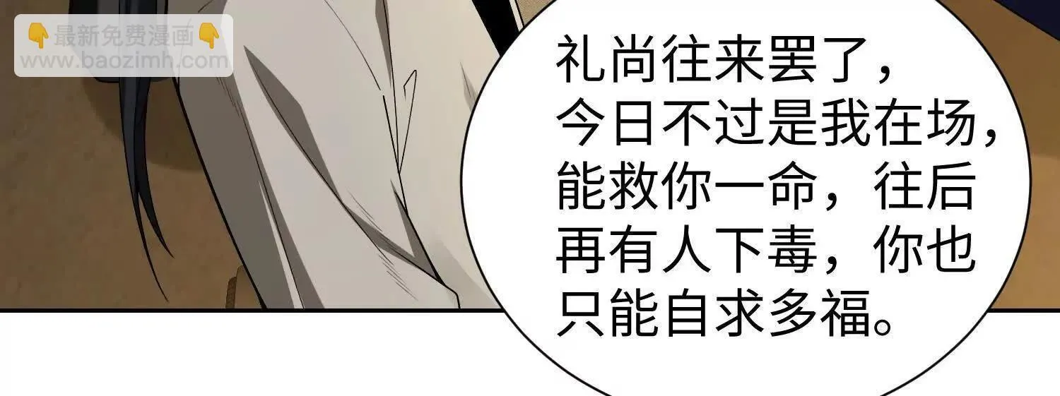 09不孝子61