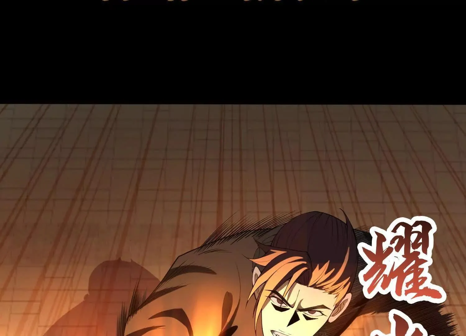 00预告23