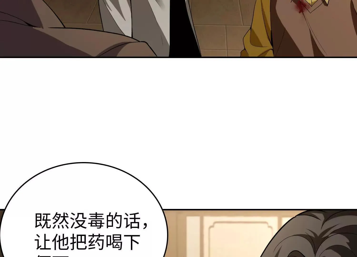 09不孝子84