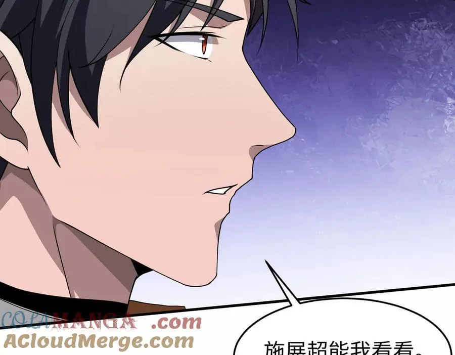47周家求助72