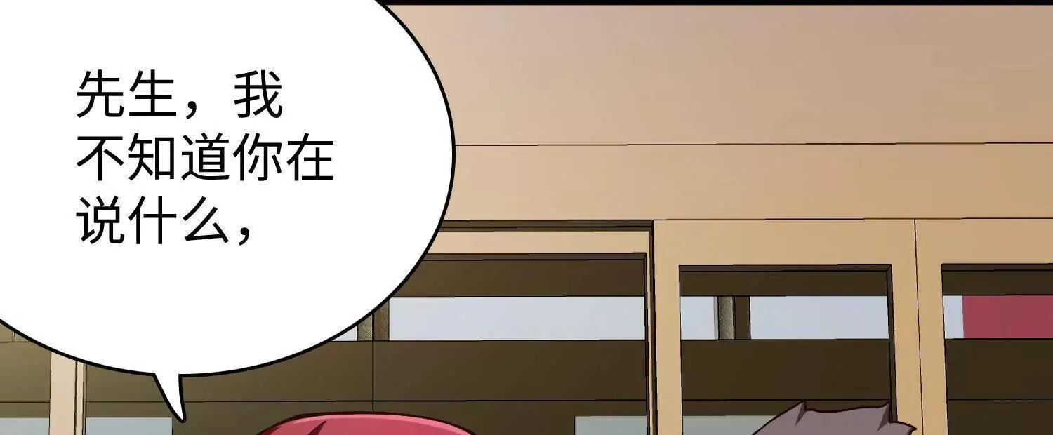 11季瓷在哪？74