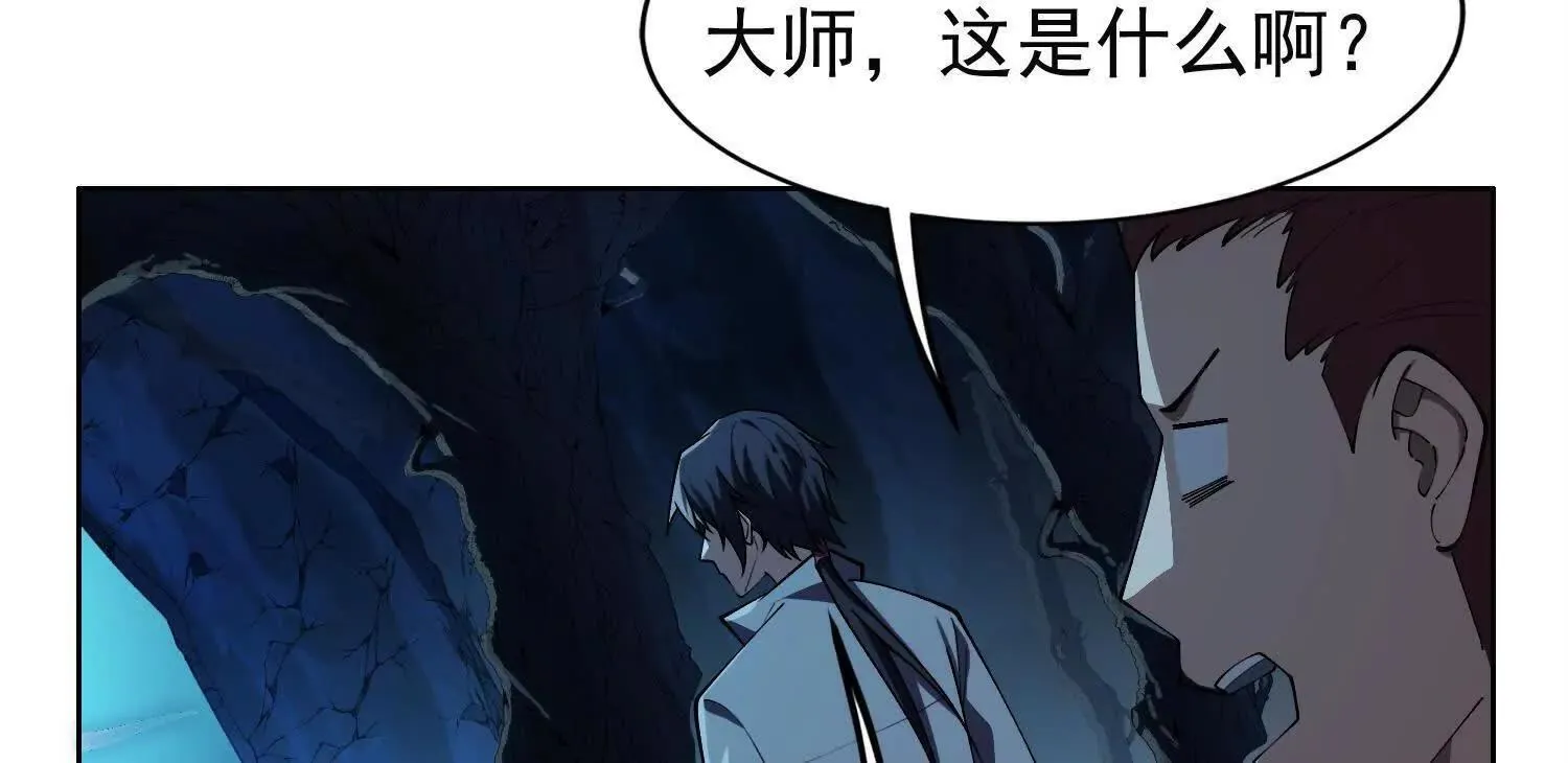 22越来越近了70