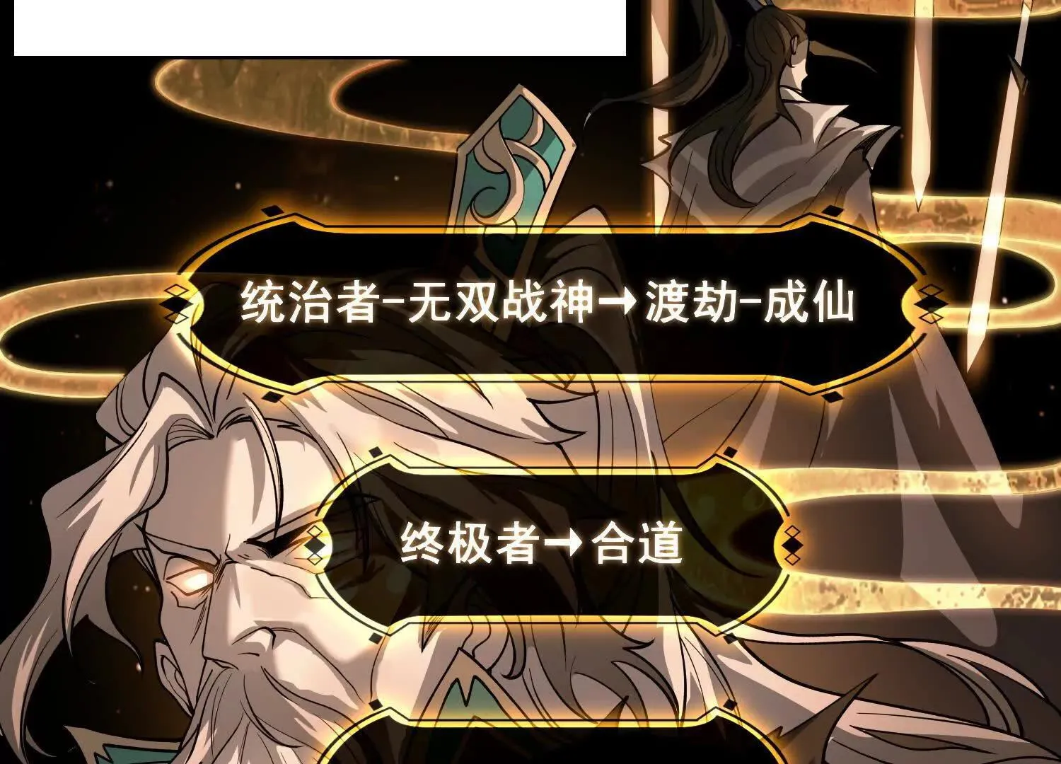 04麻烦不断138