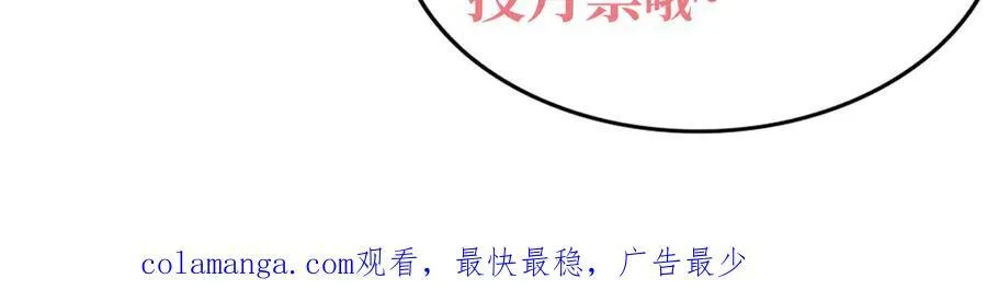 34好痒啊！142