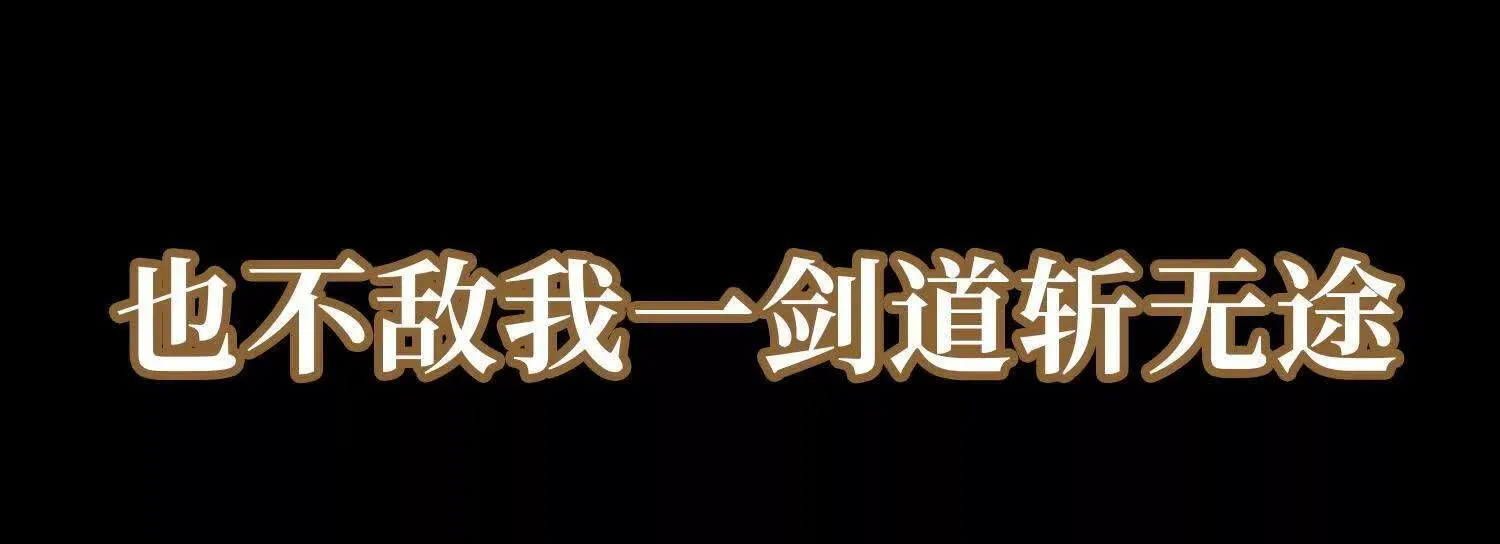 00预告38