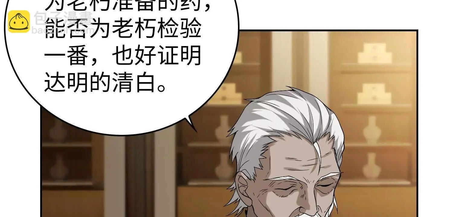 09不孝子79