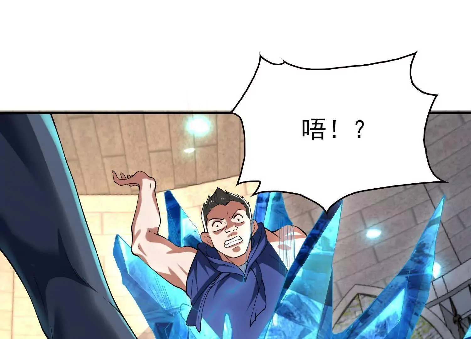 19战斗的天真148