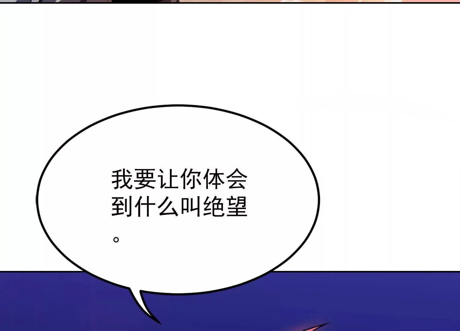 22越来越近了127