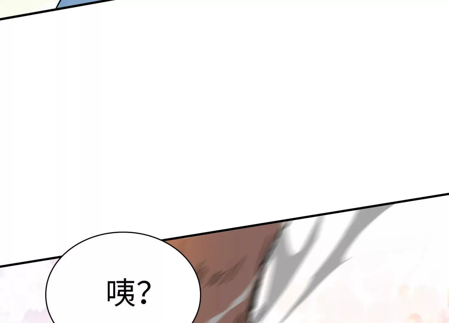 04麻烦不断35