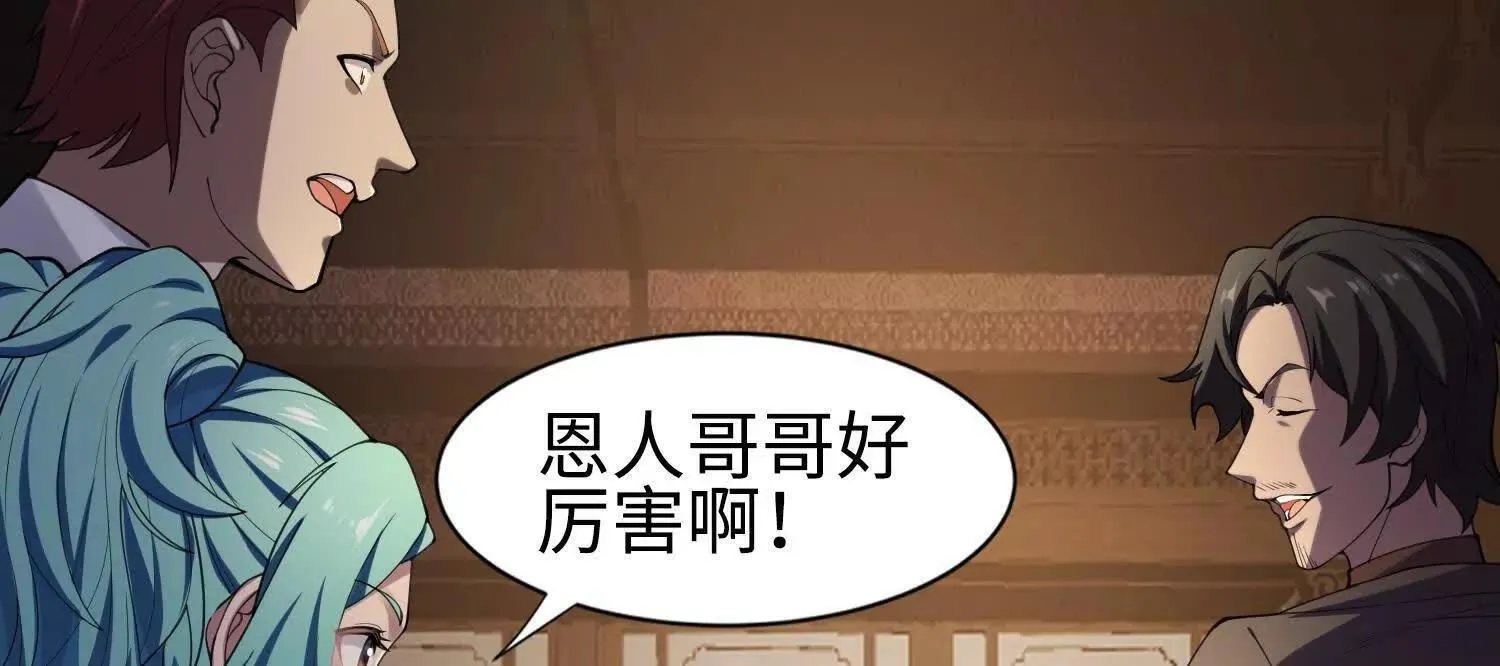 09不孝子13