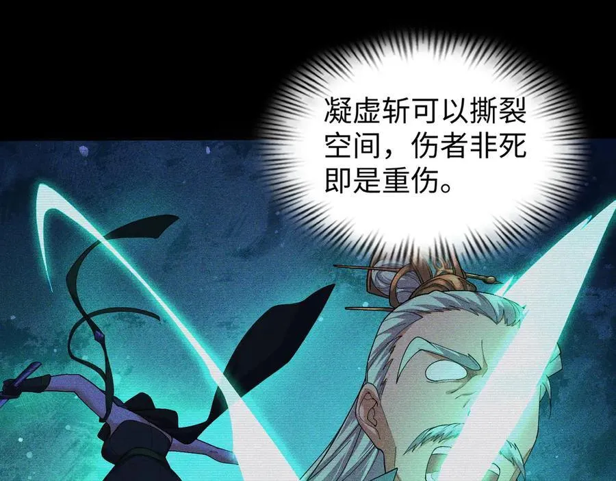 46小家伙，你终于来了！54