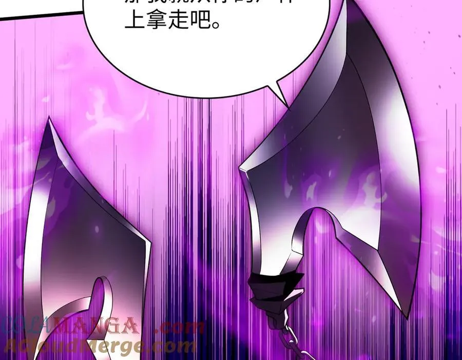 45梅姨夜访116