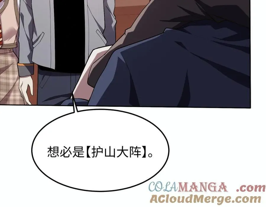 47周家求助104