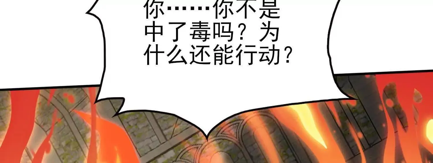 19战斗的天真137