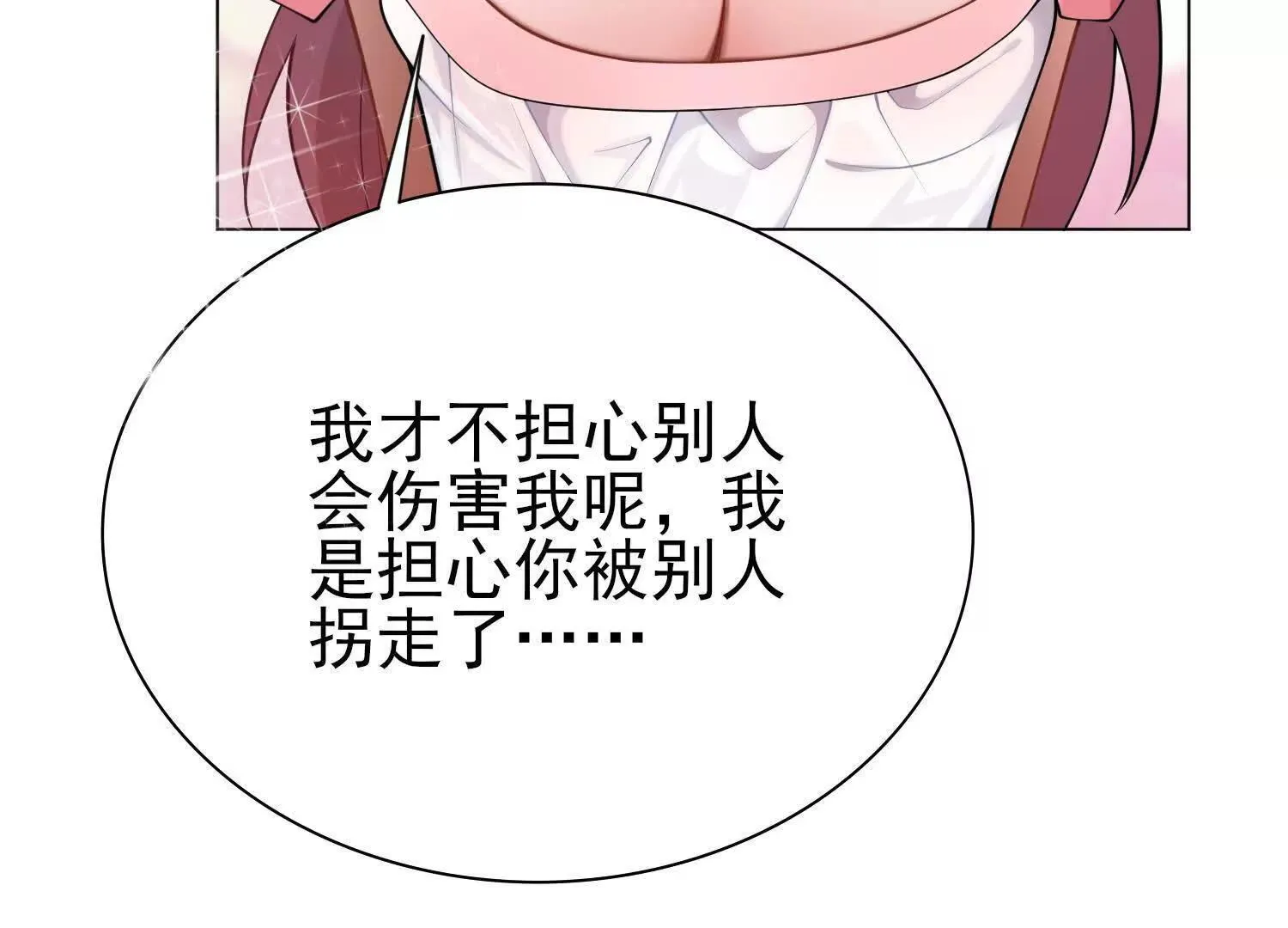 15蝹鬼锻炉86