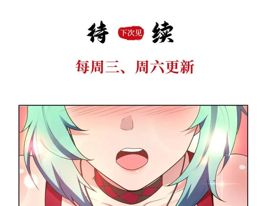 27应兆猫-水由117