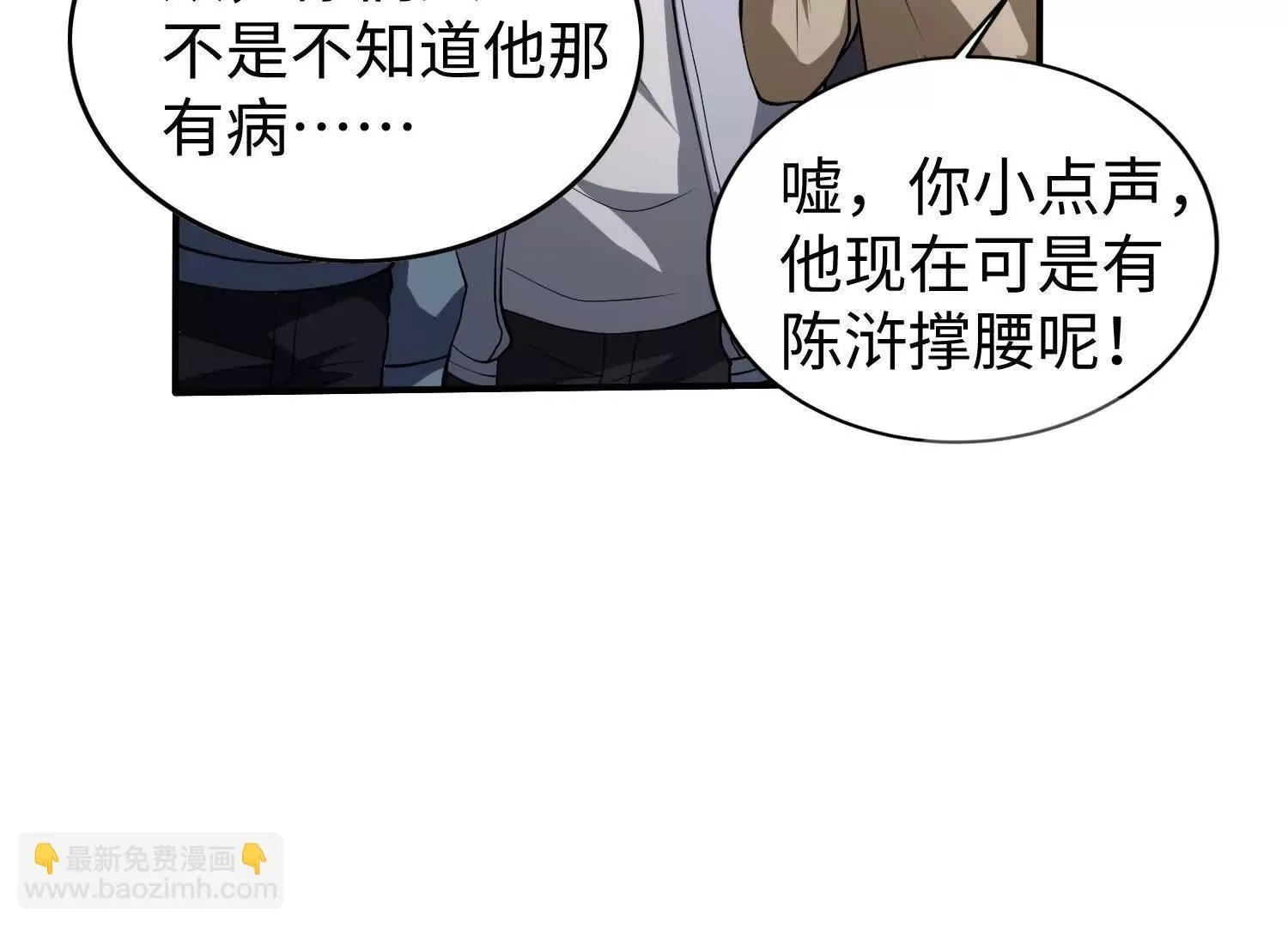 11季瓷在哪？9