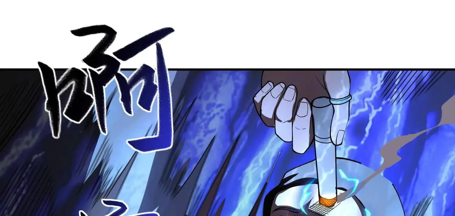 04麻烦不断124