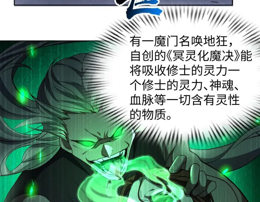 38轮到你了！51