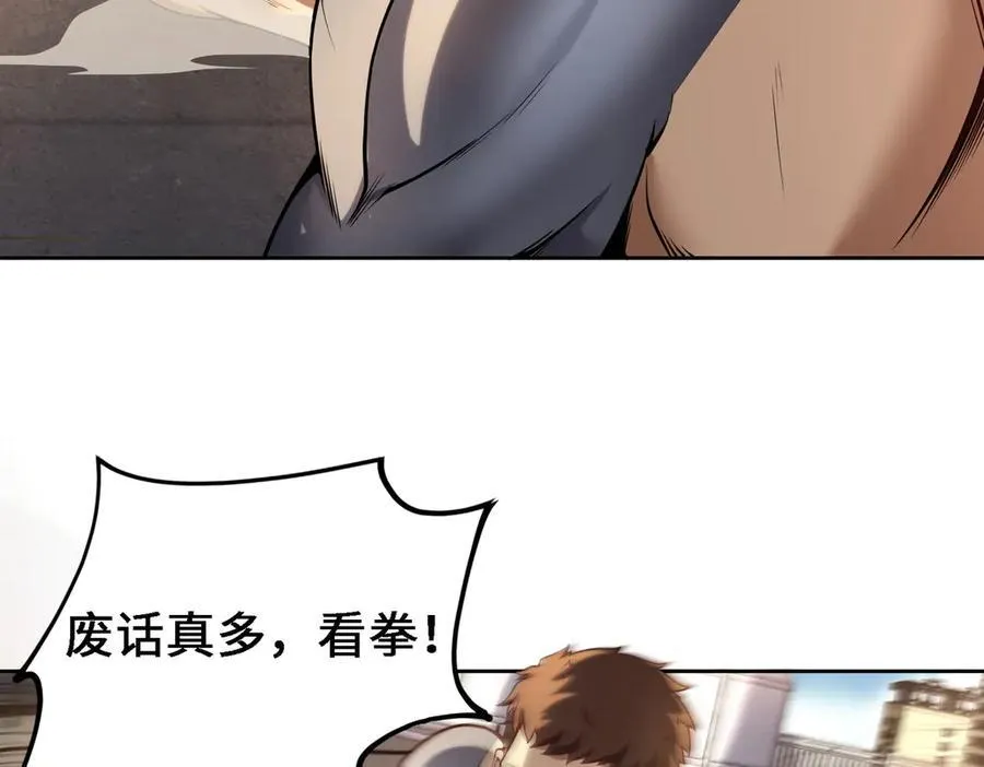 28交给本喵吧！90
