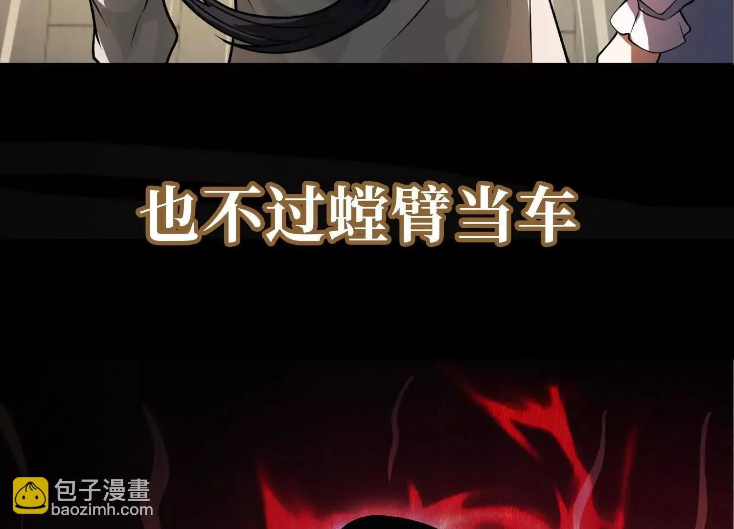 00预告27