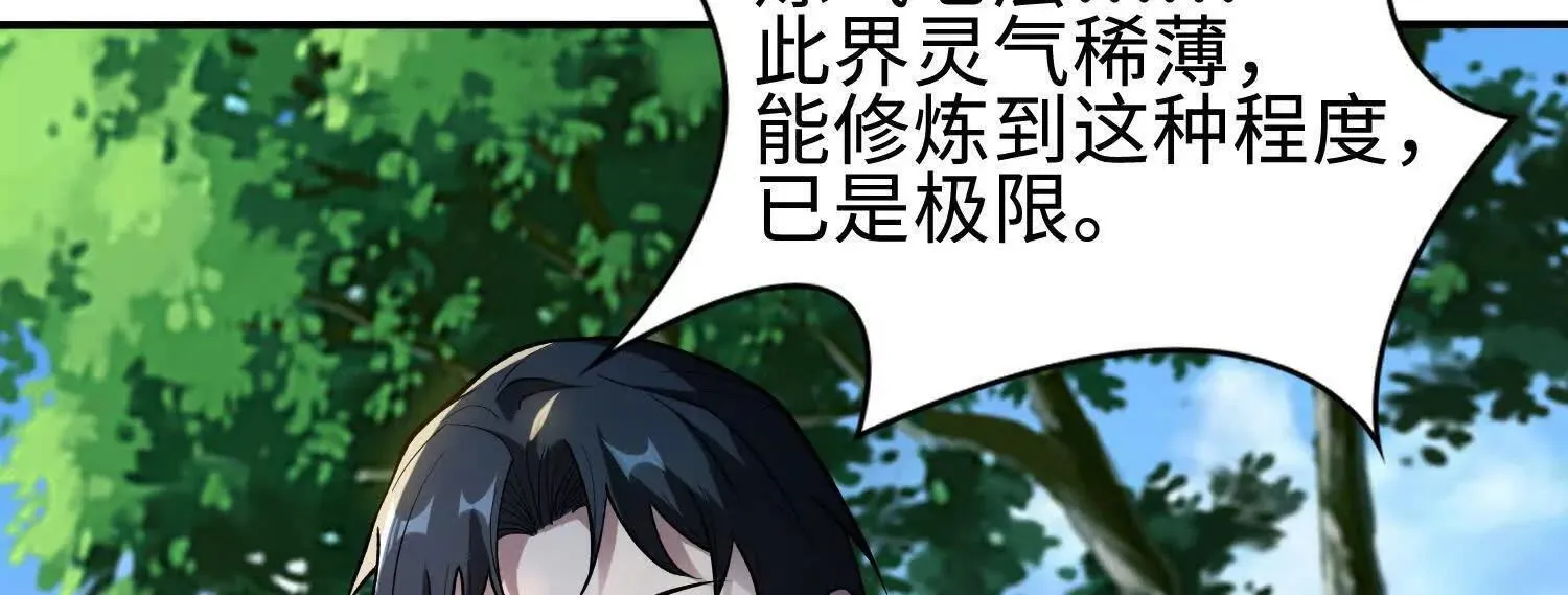 11季瓷在哪？34