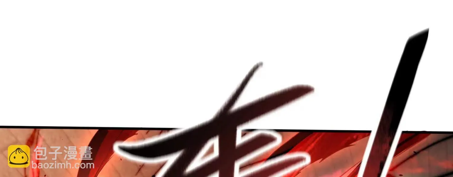 20血魔诺山92
