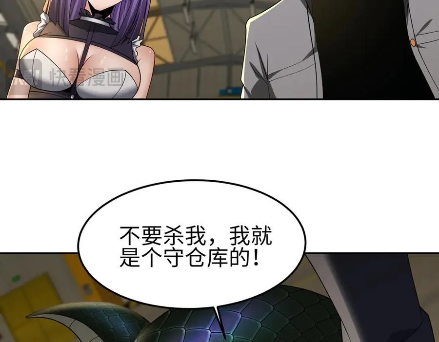 37人妖81