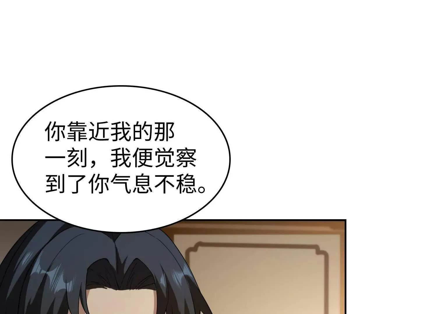 09不孝子120