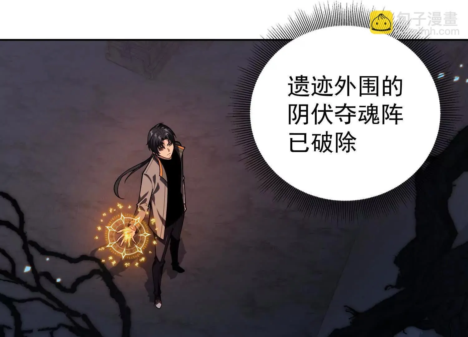 22越来越近了13