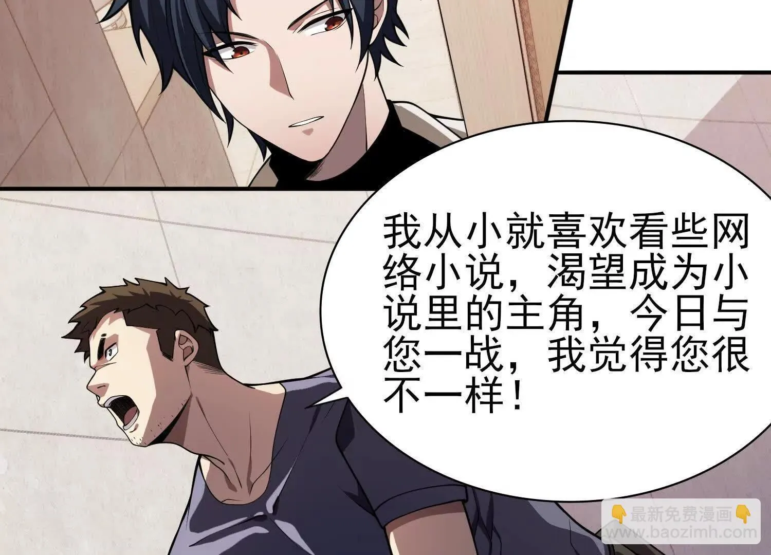 15蝹鬼锻炉10