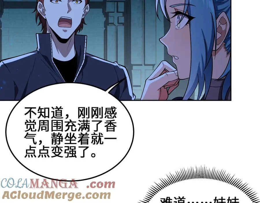 27应兆猫-水由104