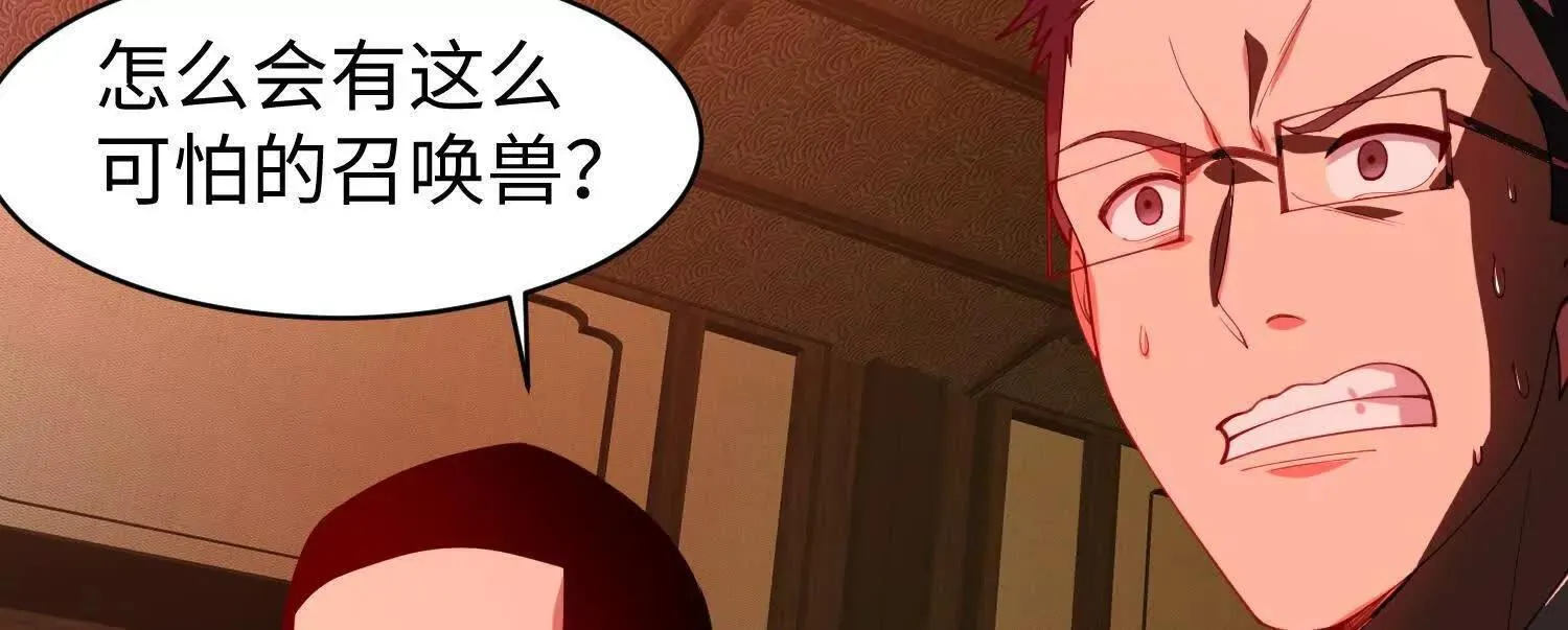 08顾闻病危135