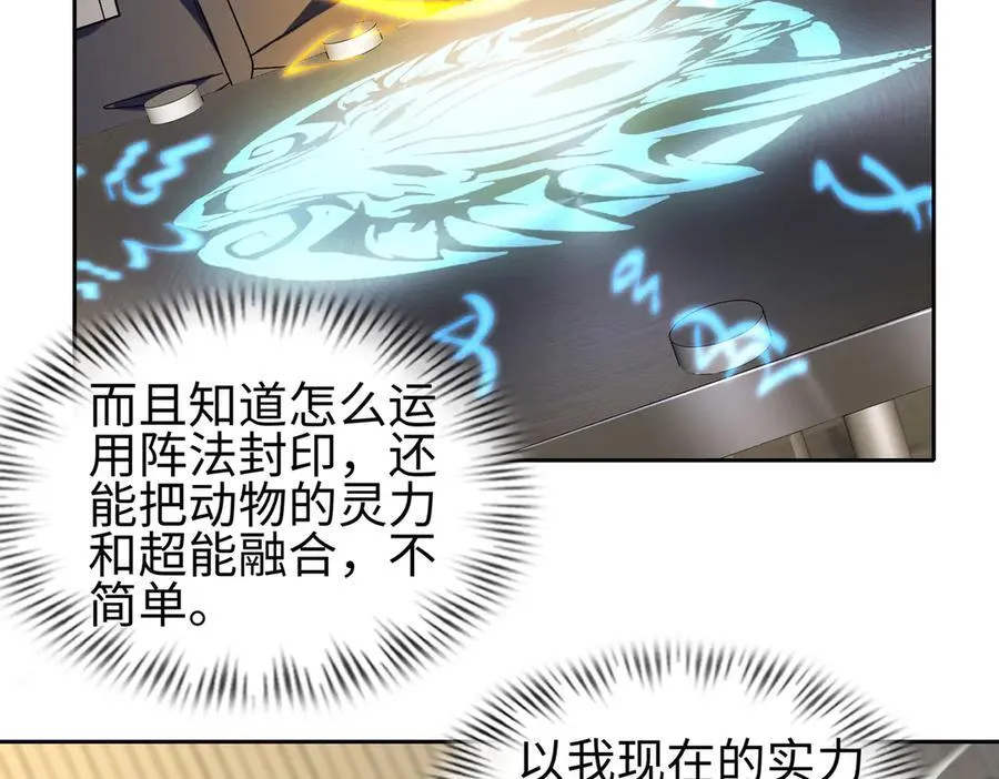 37人妖99