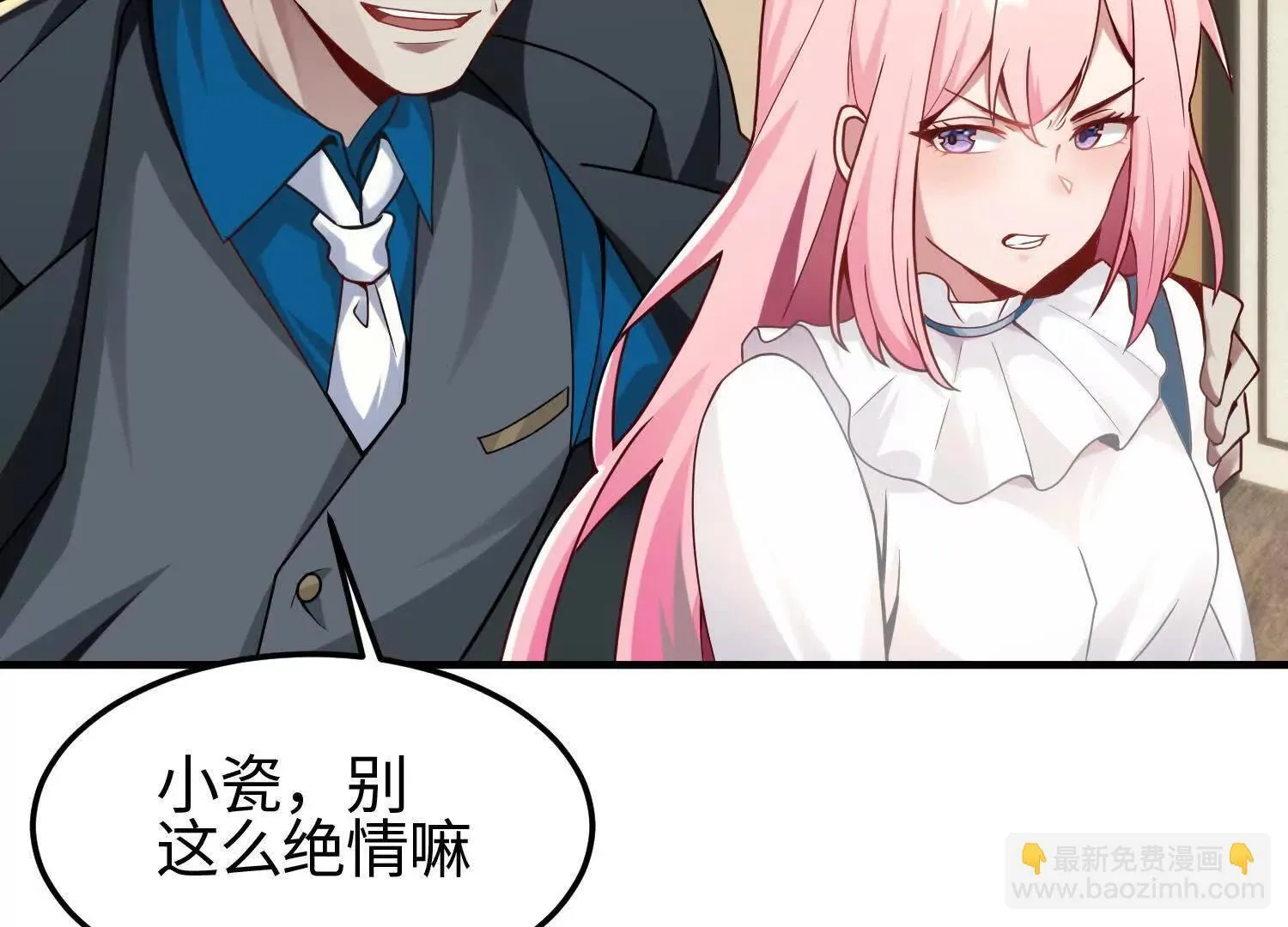 11季瓷在哪？51
