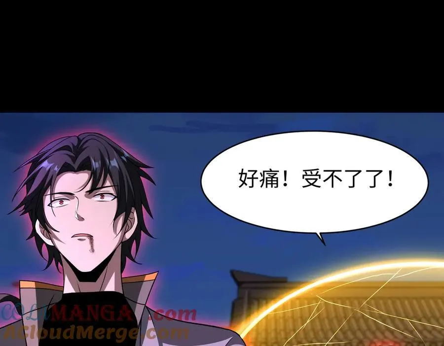 46小家伙，你终于来了！116