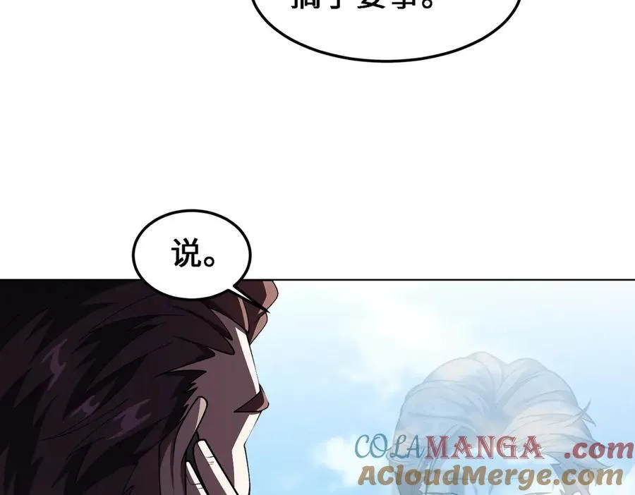 27应兆猫-水由12